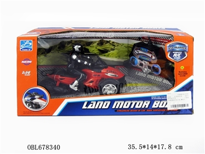 1: 14 sitong bombardier three wheeled remote control vehicle (excluding electricity) - OBL678340