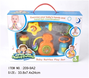 Combined bell - OBL678348