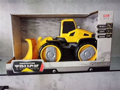 Double inertial truck - OBL678356