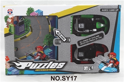 Mini karting puzzles - OBL678393