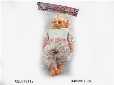 24寸表情娃娃（女） - OBL678412