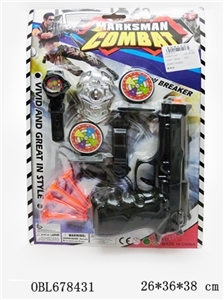 The police set - OBL678431