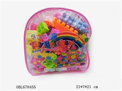 背包益智积木75PCS - OBL678455