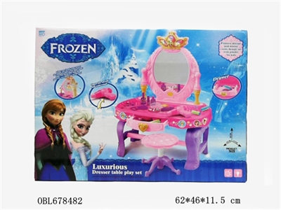 Ice and snow dresser (short feet) - OBL678482