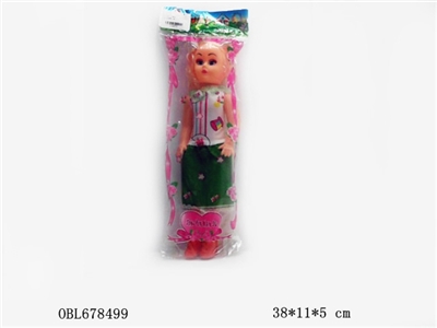 小18寸定目带土哨 - OBL678499