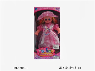 Live eye baby singing doll - OBL678501