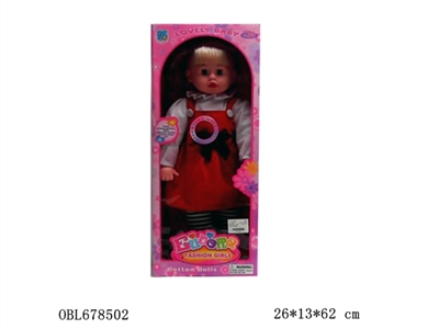 Live eye can sing doll - OBL678502