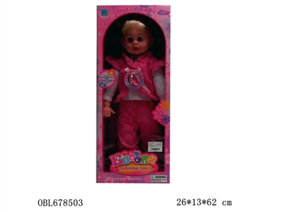 Live eye can sing doll - OBL678503