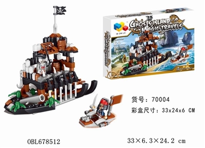 决战海神岛 - OBL678512