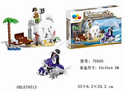决战海神岛 - OBL678513