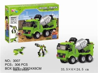 搅拌车 - OBL678529