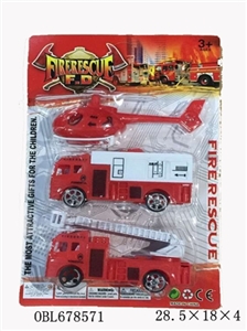 Solid color taxi fire truck with a helicopter - OBL678571