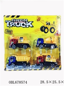 Free wheel construction car,4asst - OBL678574