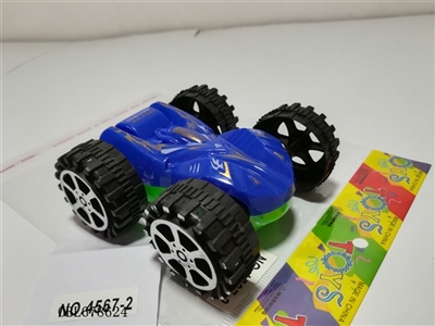 Double inertial hopper - OBL678624