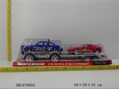 Inertial trailer - OBL678666