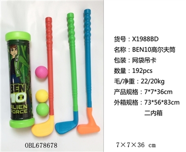 BRN 10 golf tube - OBL678678