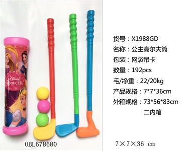 The princess of golf tube - OBL678680