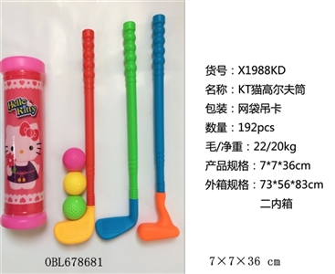 KT cat golf tube - OBL678681