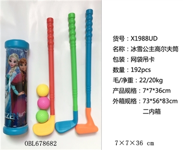 Ice princess golf tube - OBL678682