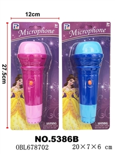 The Disney echo the microphone - OBL678702