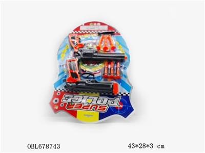Soft bullet gun - OBL678743