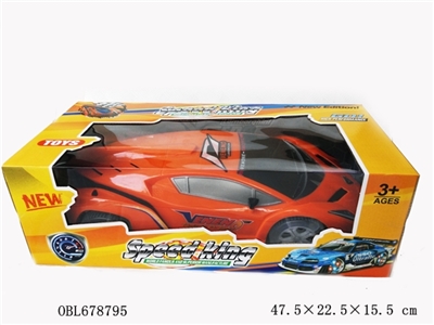 The light music of inertia - OBL678795