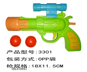 Table tennis gun - OBL678847