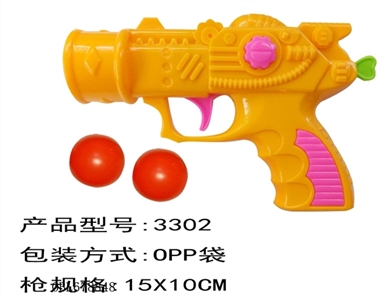 Table tennis gun - OBL678848