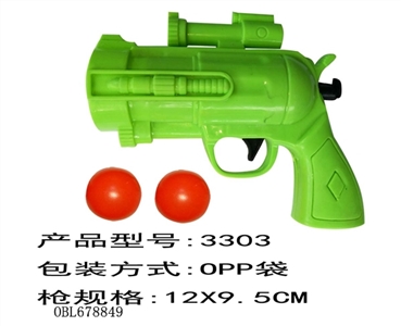 Table tennis gun - OBL678849