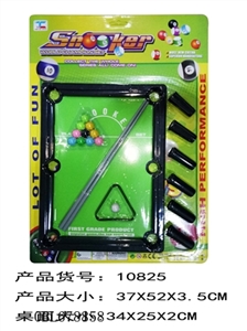 Billiards toys - OBL678858