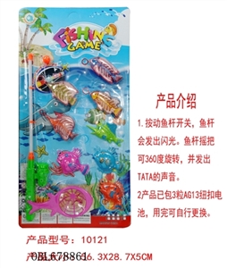 Magnetic fishing - OBL678861