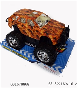 Watermark inertial car - OBL678868