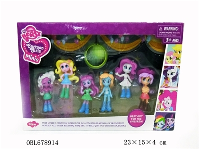 Lovely pony sister - OBL678914