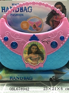 Marine colors with vocal cord lamp with the bag in electricity - OBL678942