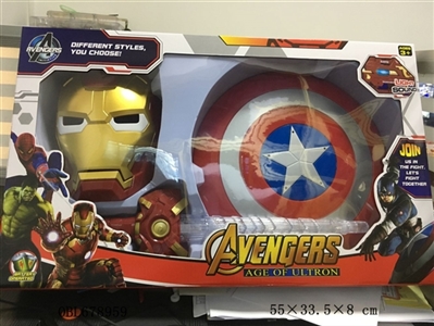 Iron man mask with lamp shield (bag) sword - OBL678959