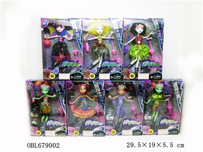 10寸魔鬼活动关节带翅膀带闪灯光 - OBL679002