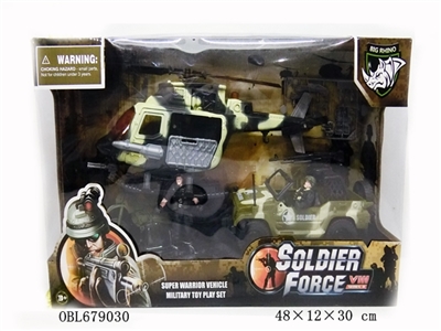 Military combination - OBL679030