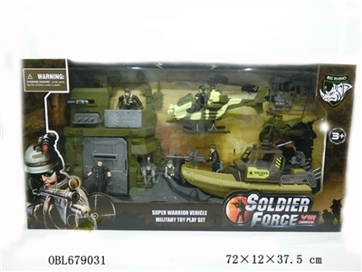Military combination - OBL679031