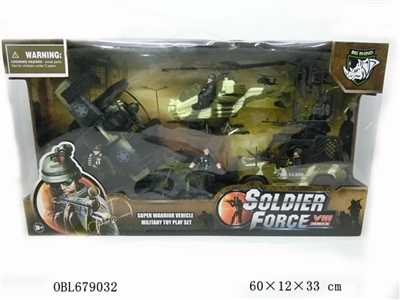 Military combination - OBL679032