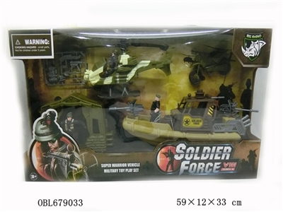 Military combination - OBL679033