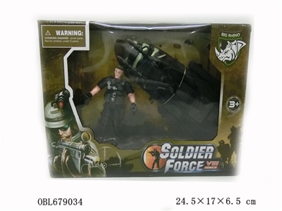 Military combination - OBL679034