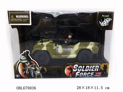 Military combination - OBL679036
