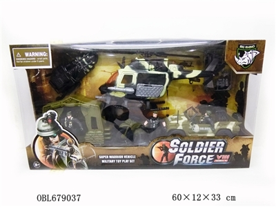 Military combination - OBL679037