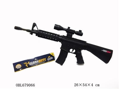 Eight vibrations gun M16 simulation - OBL679066