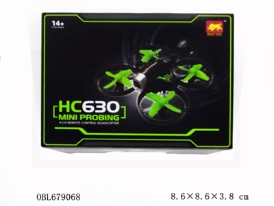 Four axis 2.4 remote control aircraft - OBL679068