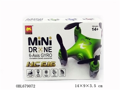 Mini aircraft - OBL679072