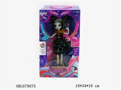11.5寸重身关节弓妹四面彩盒 - OBL679075