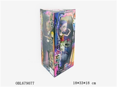 11.5寸重身关节带眼珠魔鬼三面彩盒 - OBL679077