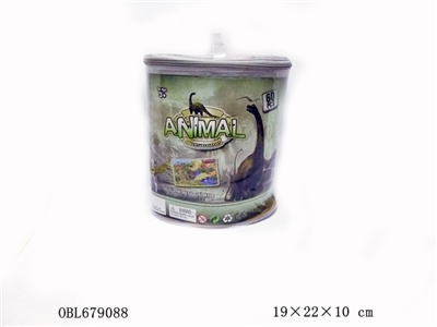 Animal 60 PCS - OBL679088