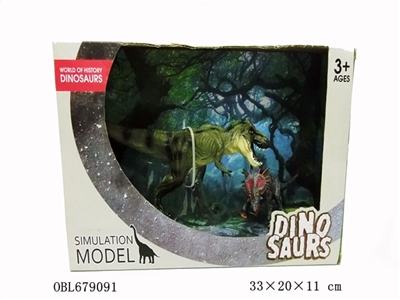 Dinosaur series - OBL679091